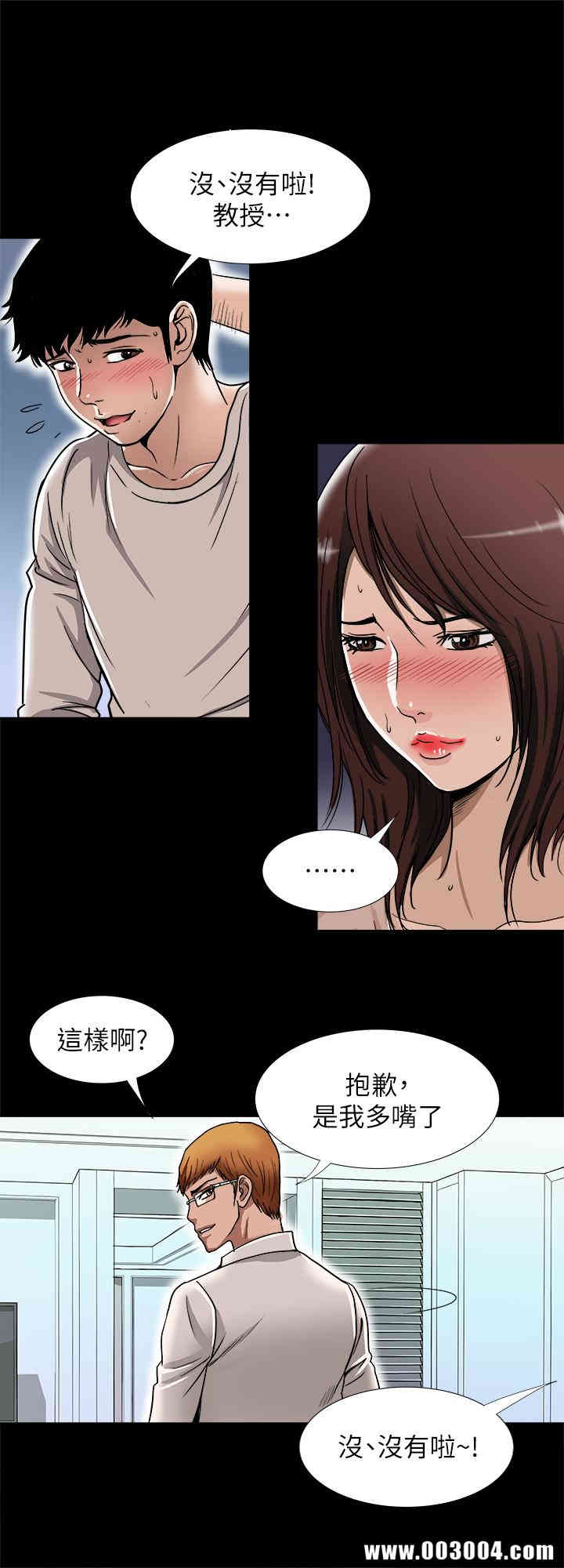 第20张