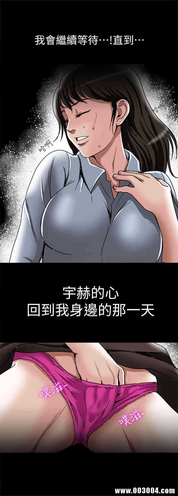 第25张