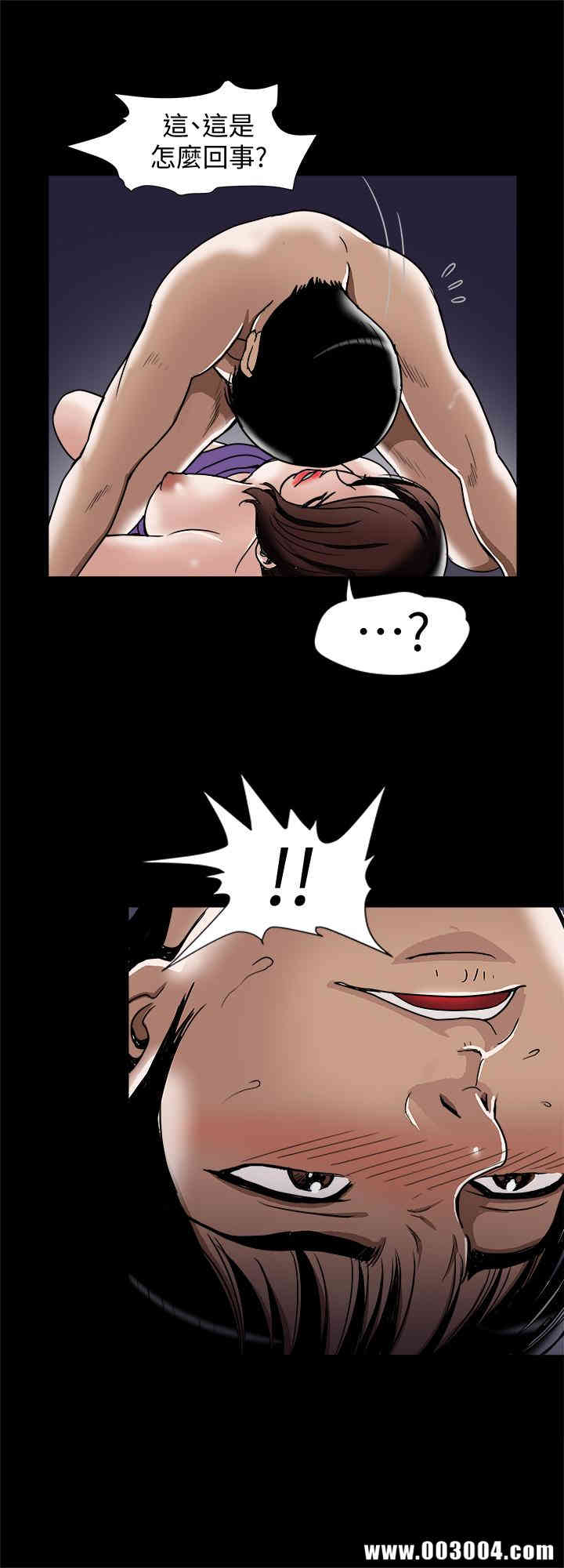 第27张