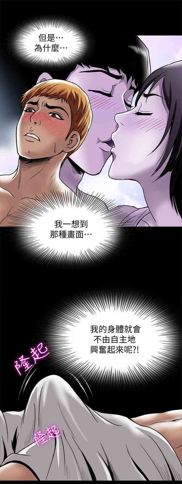 第28张