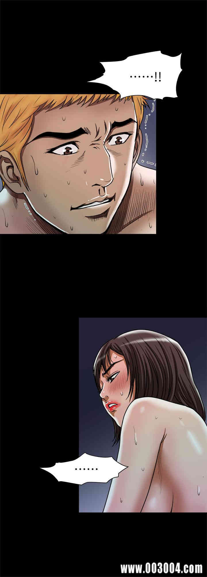 第23张
