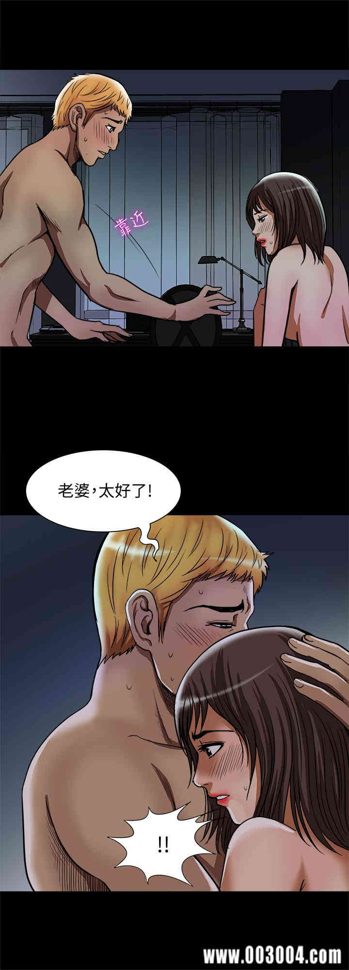 第24张