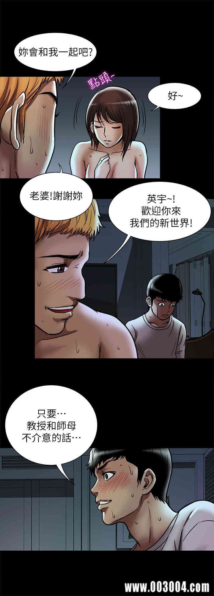 第27张