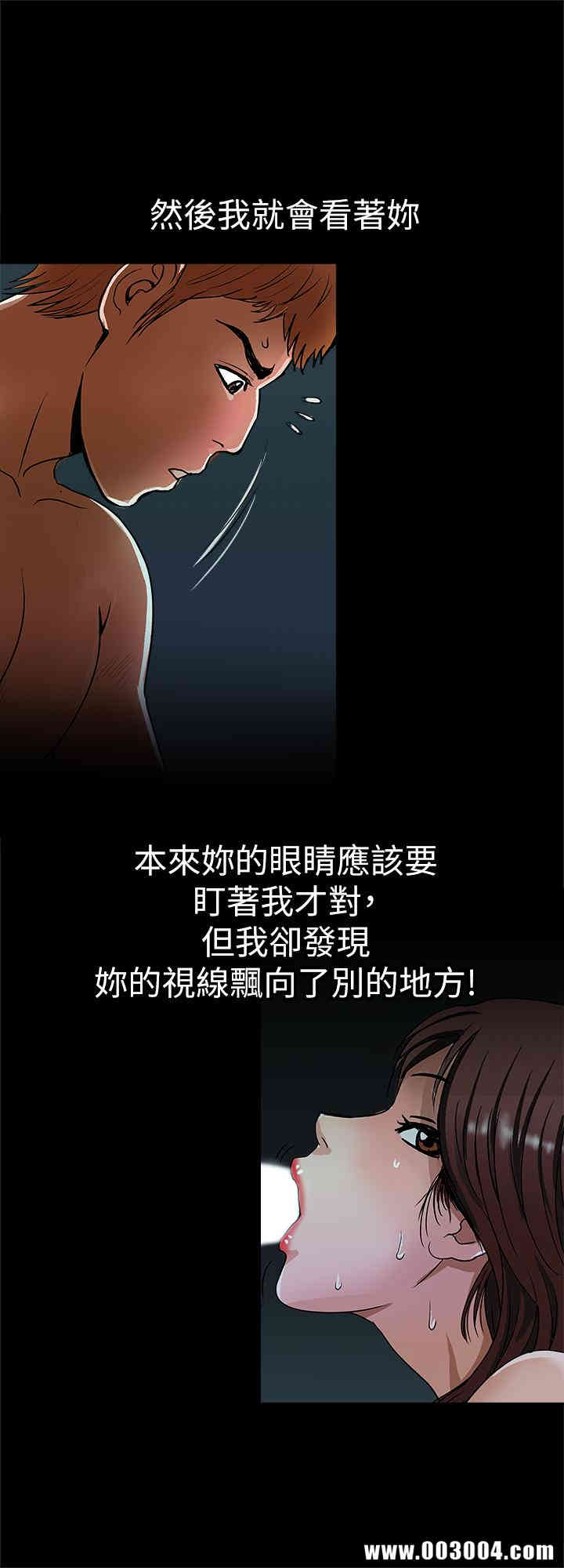 第26张