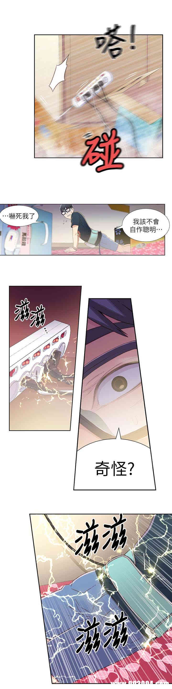 第22张