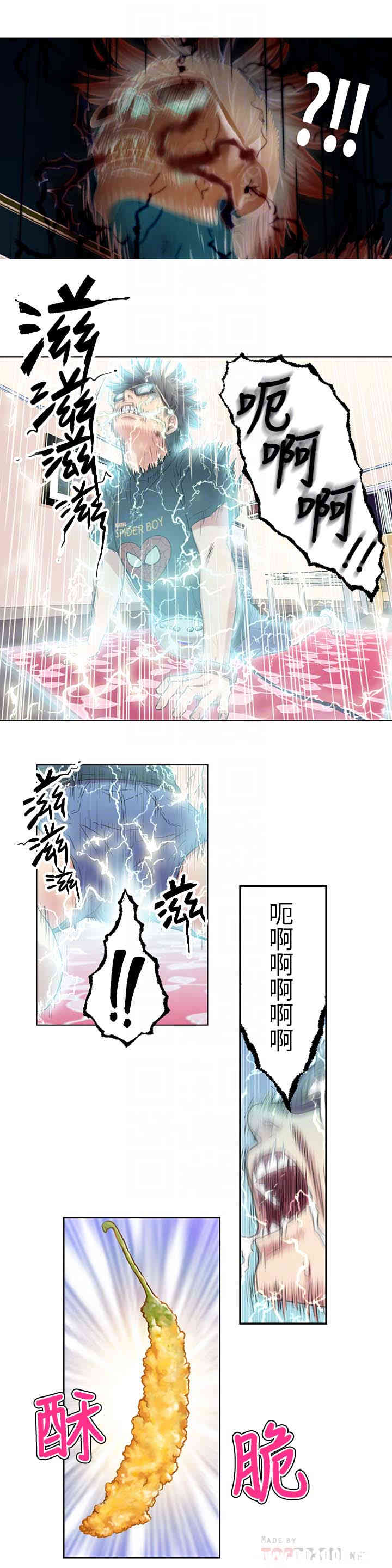 第23张
