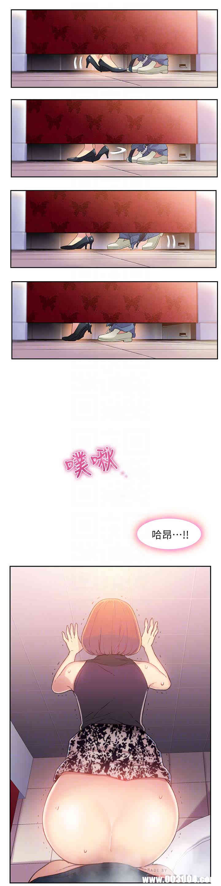 第19张