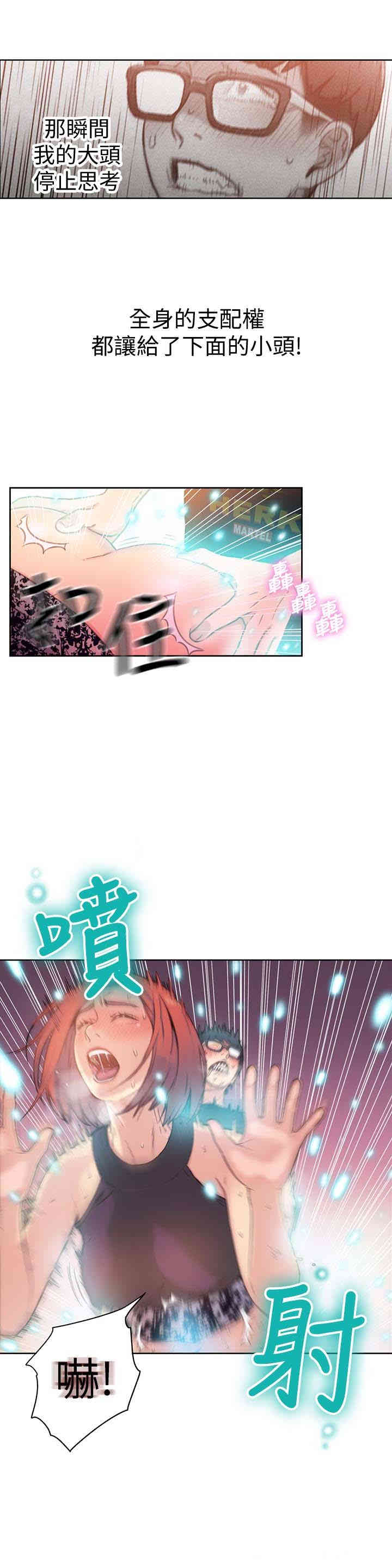 第22张
