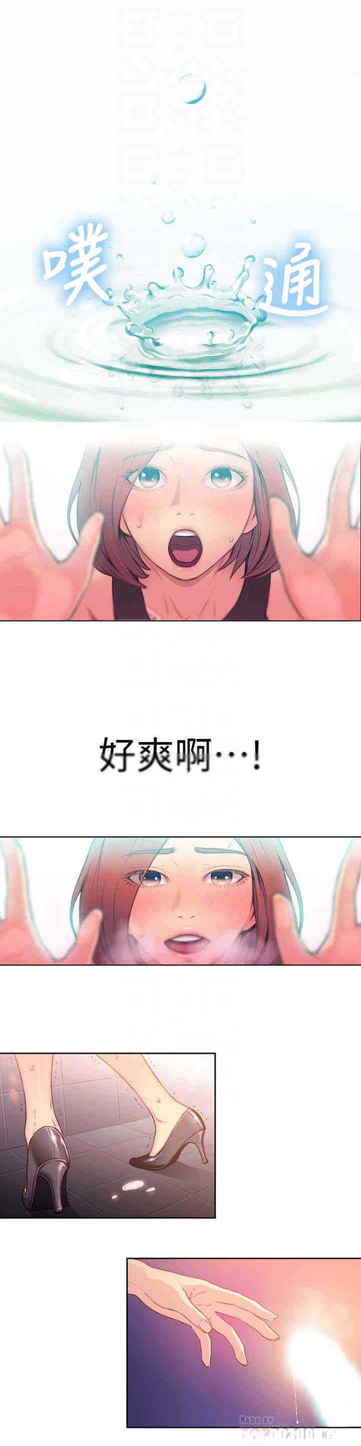 第25张
