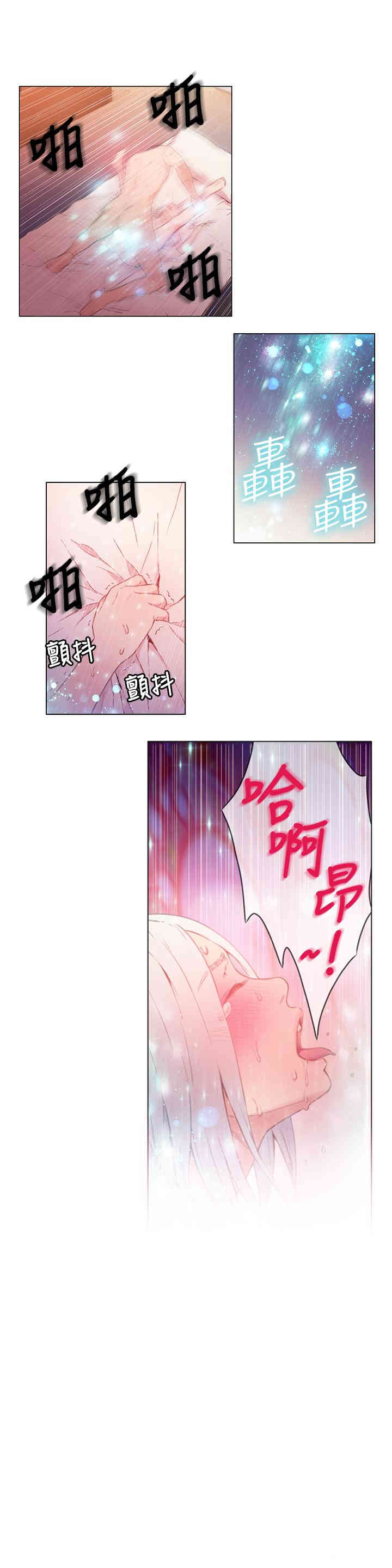第22张