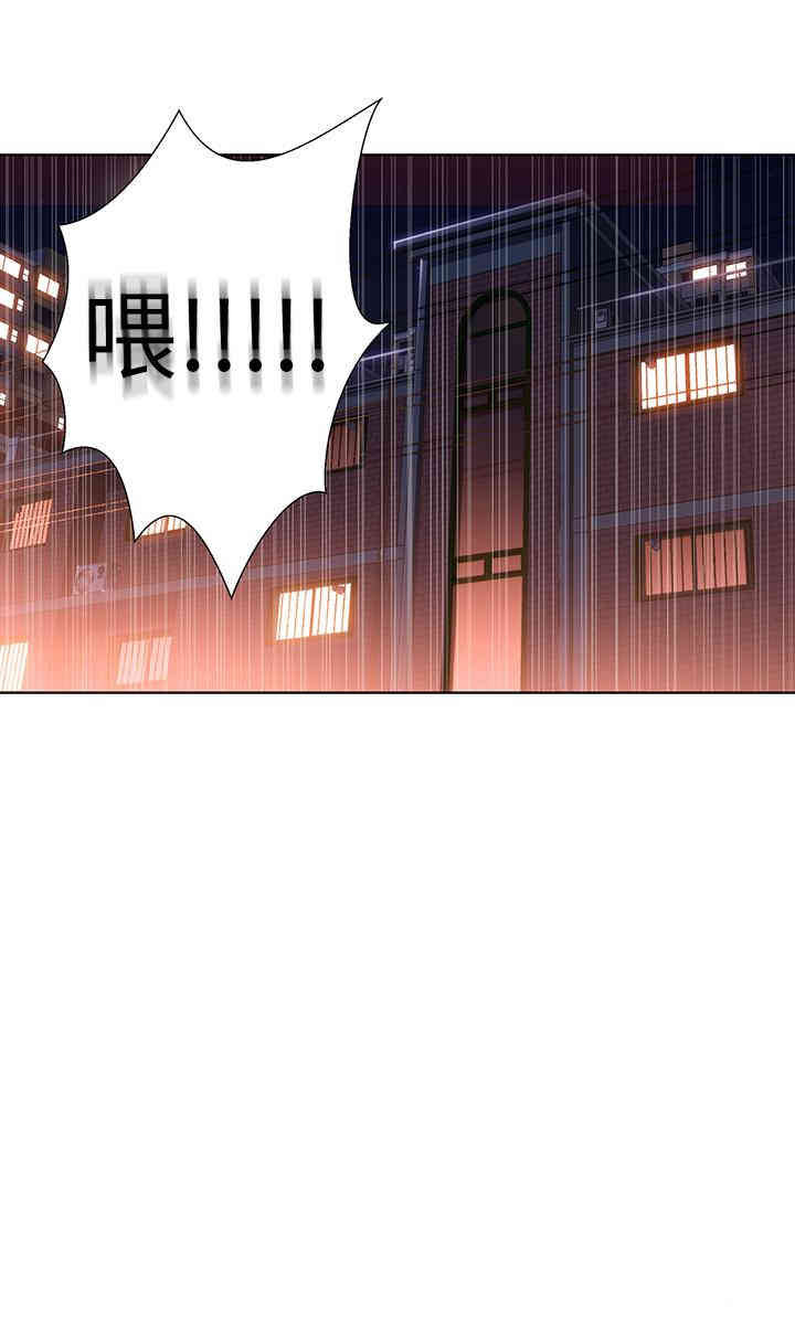 第25张