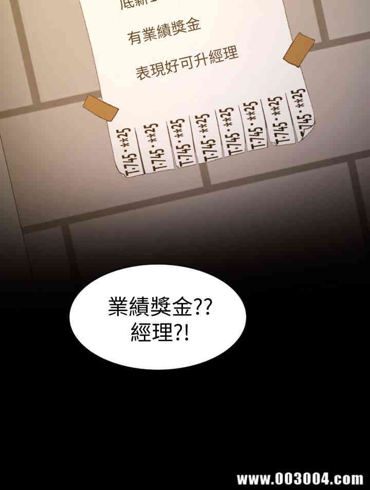 第27张