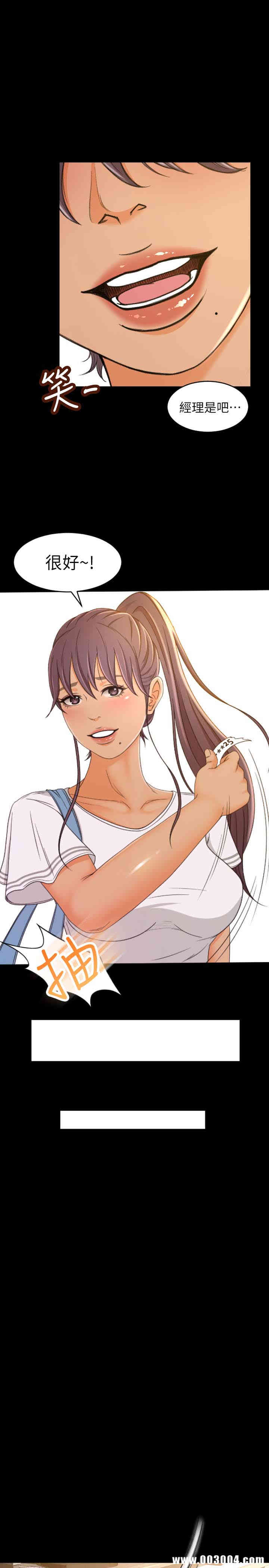 第28张