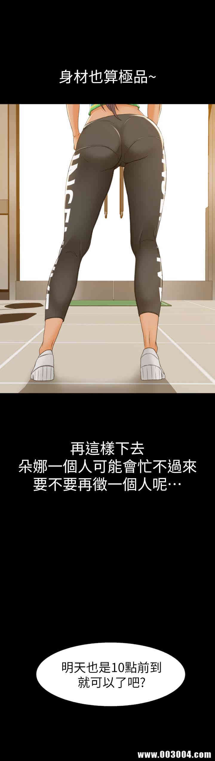 第39张