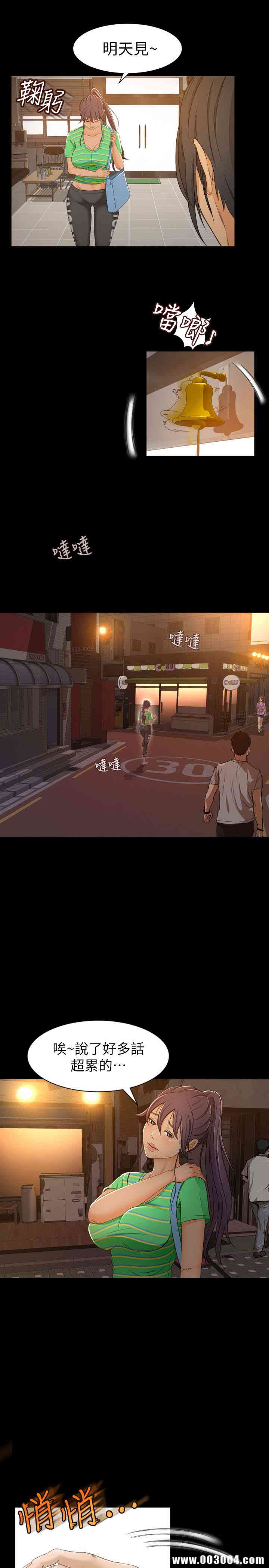 第40张