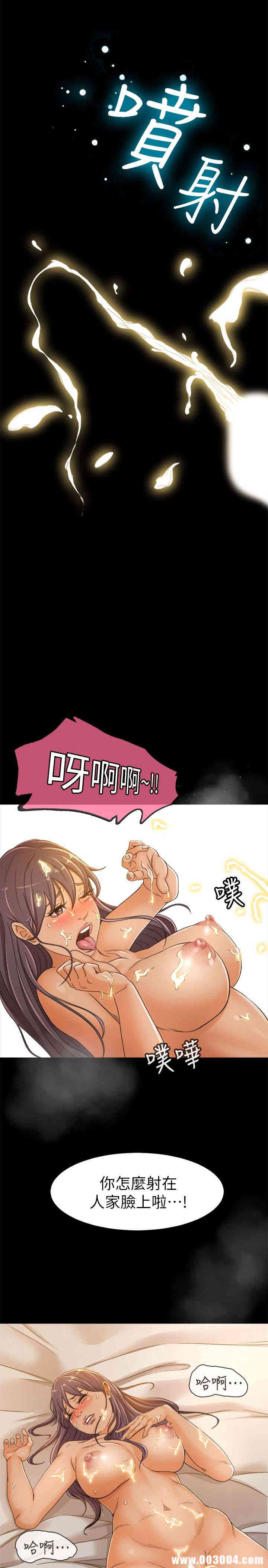 第21张