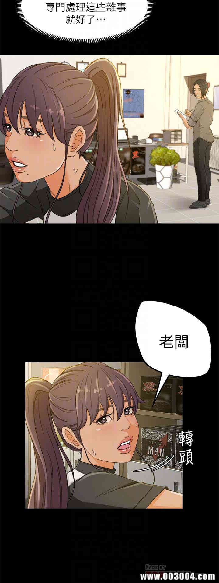 第23张