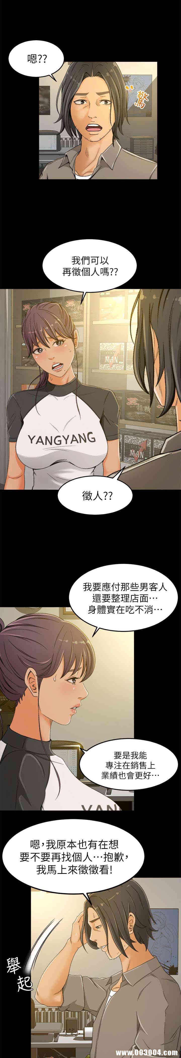 第24张