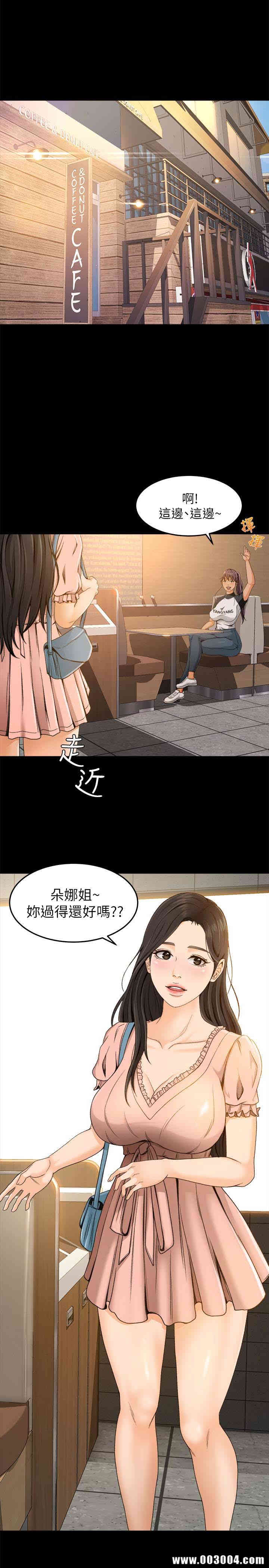 第26张
