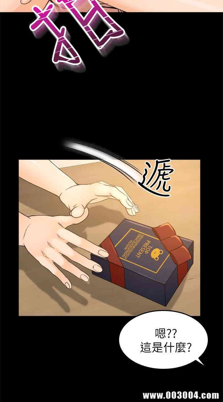 第28张