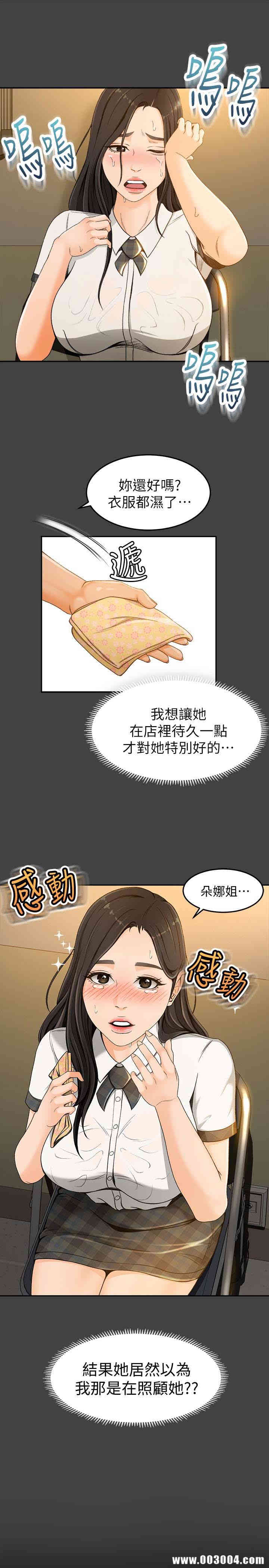 第1张