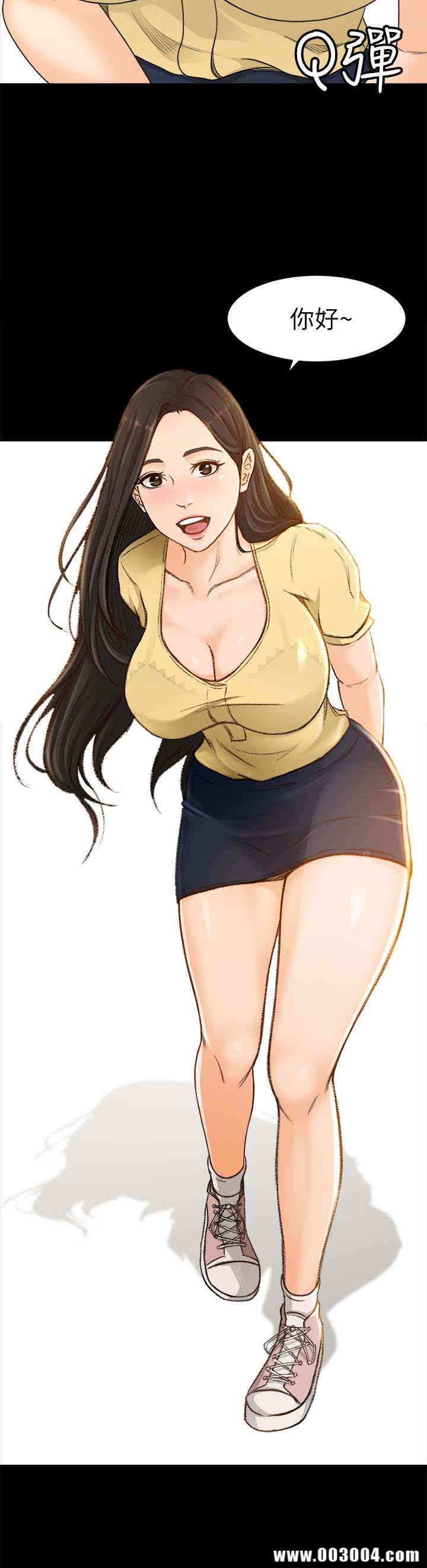 第8张