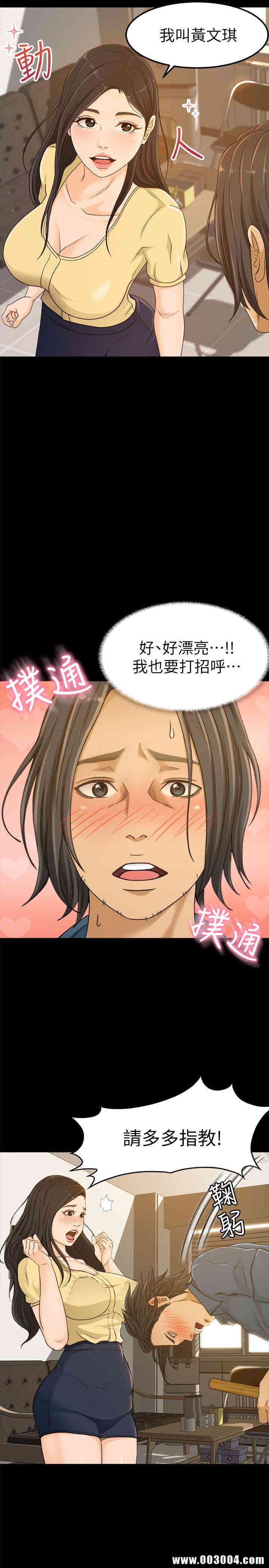 第9张