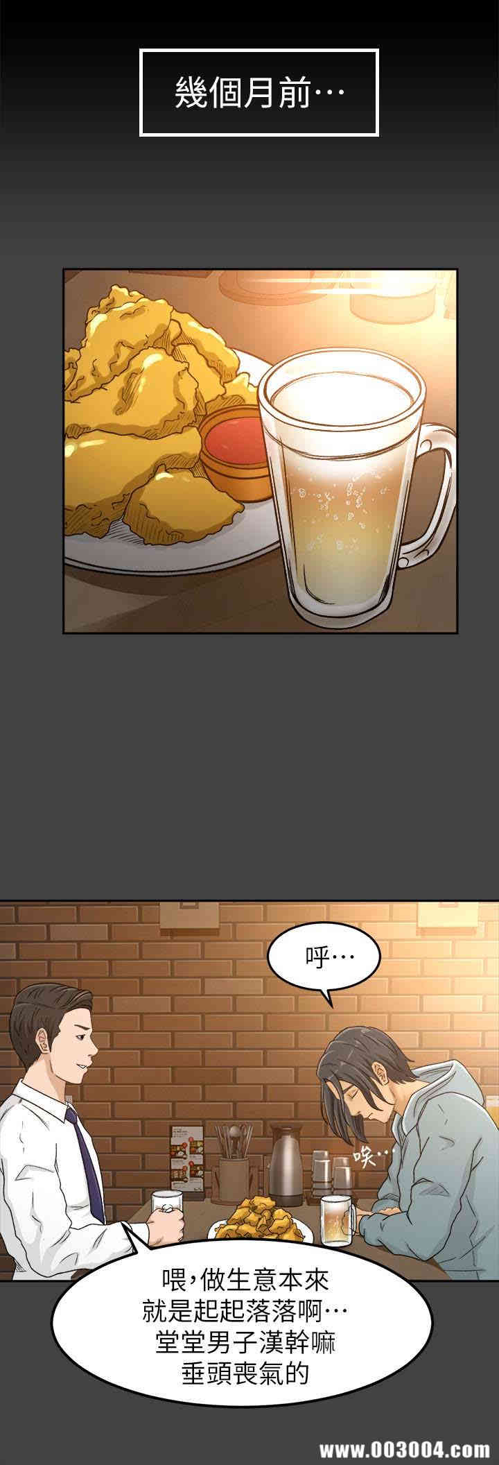 第14张