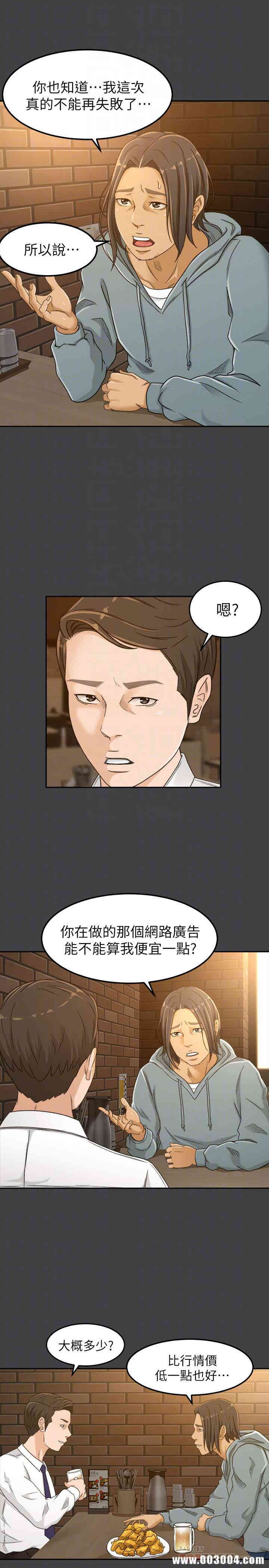 第15张