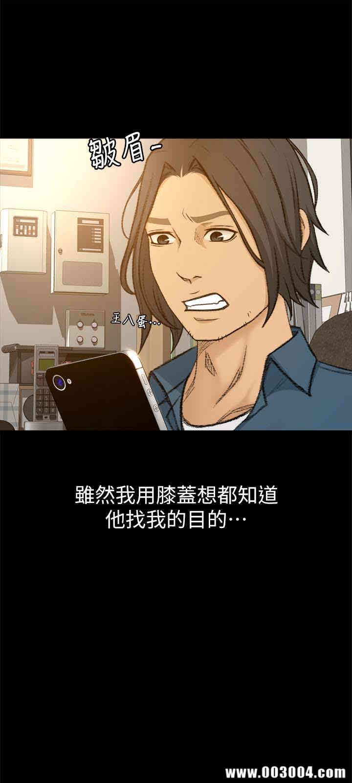 第17张