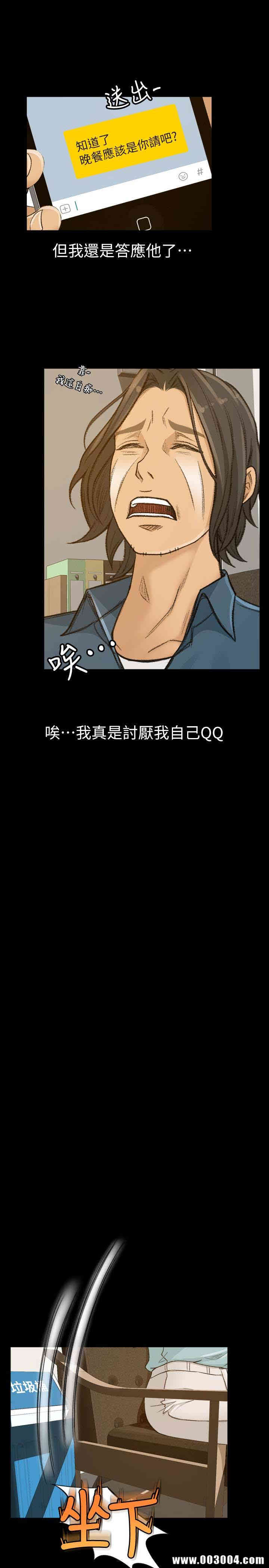 第18张