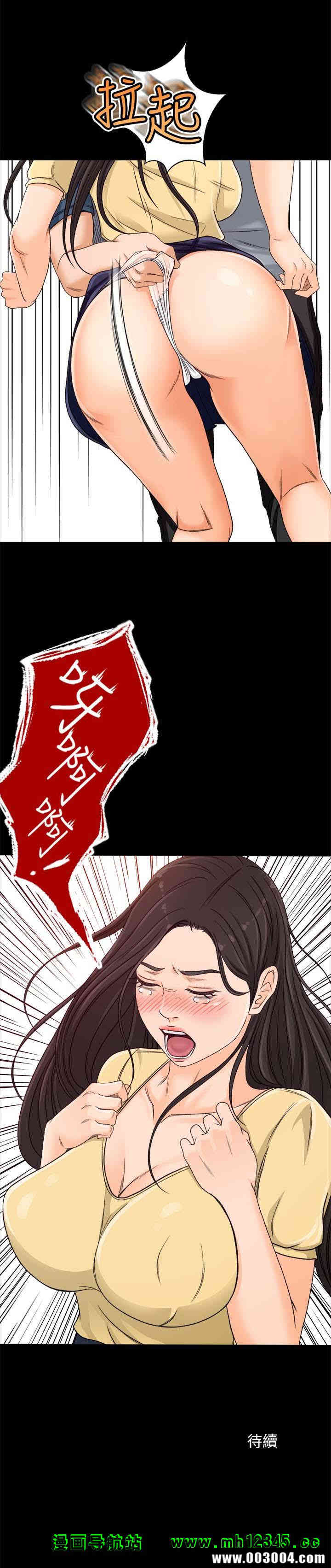 第34张