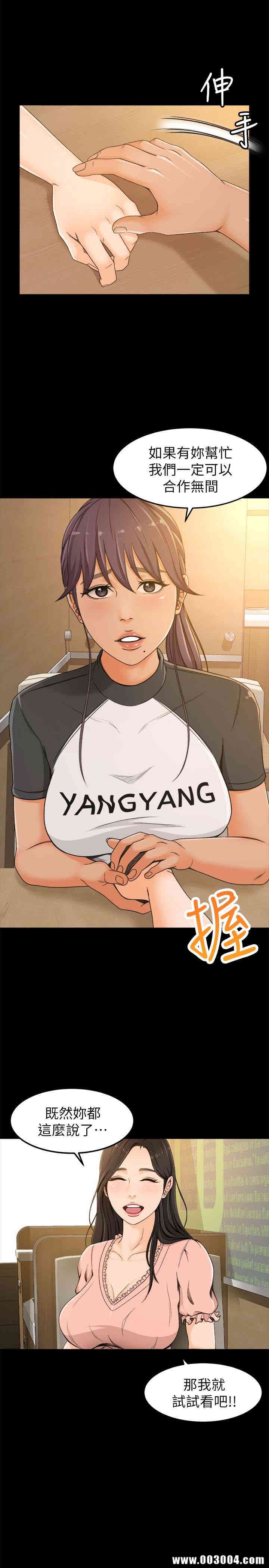 第39张