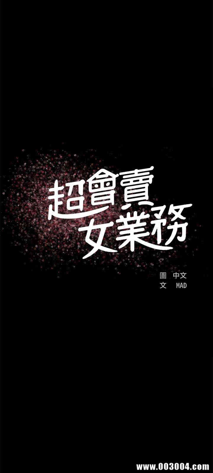 第40张