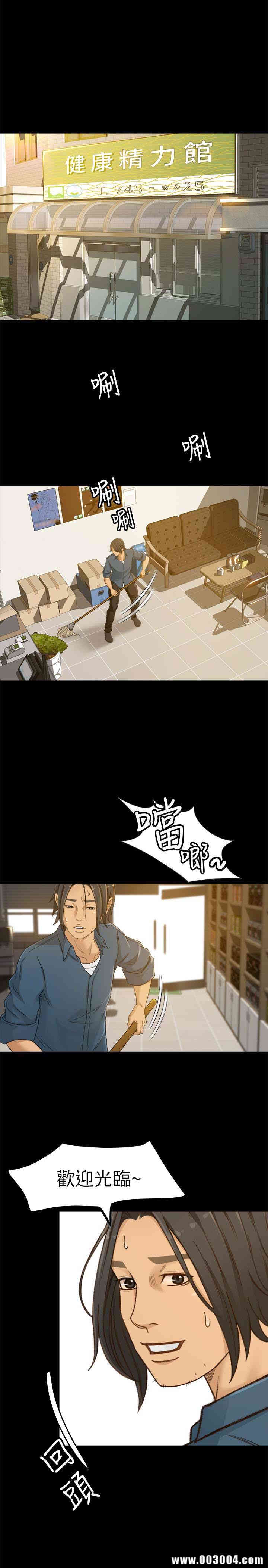 第41张