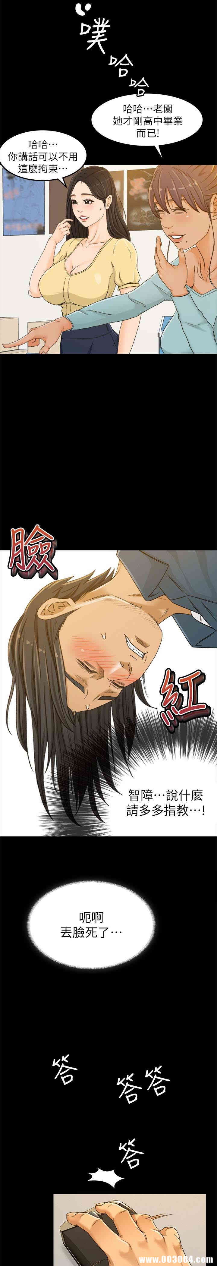 第45张