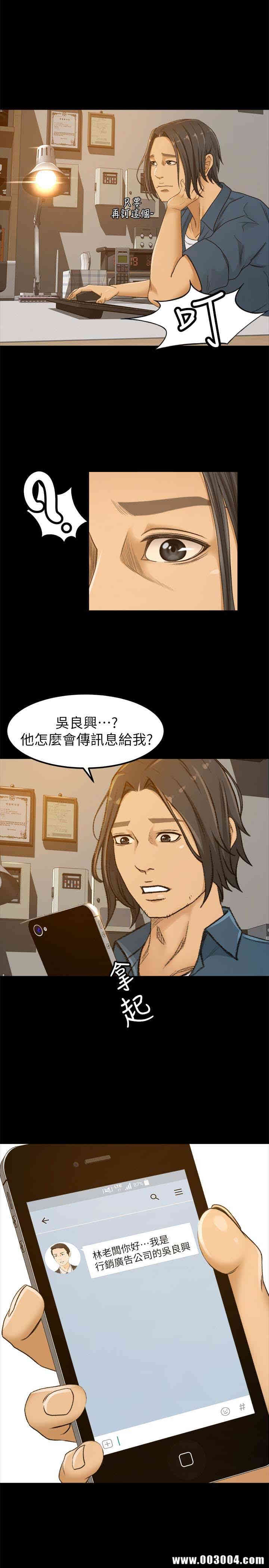 第47张