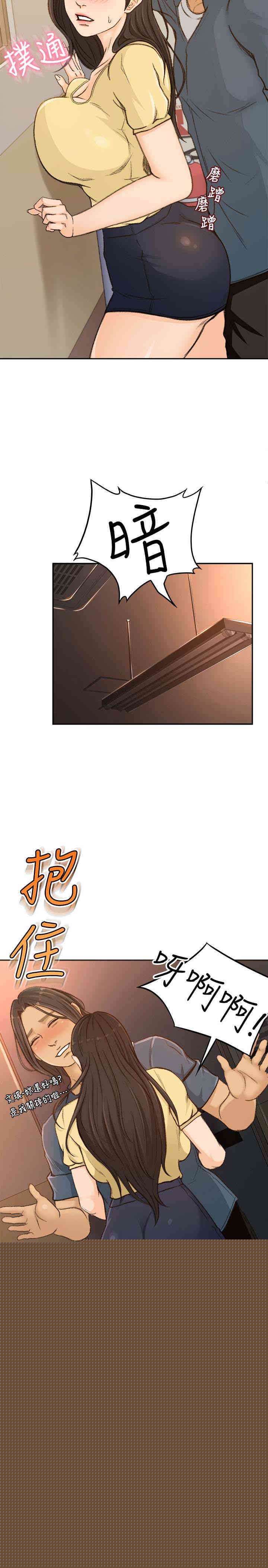 第57张