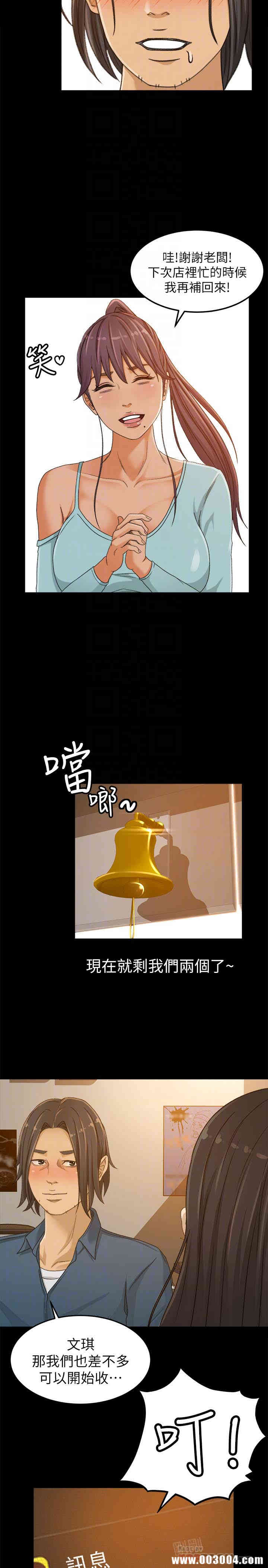 第58张