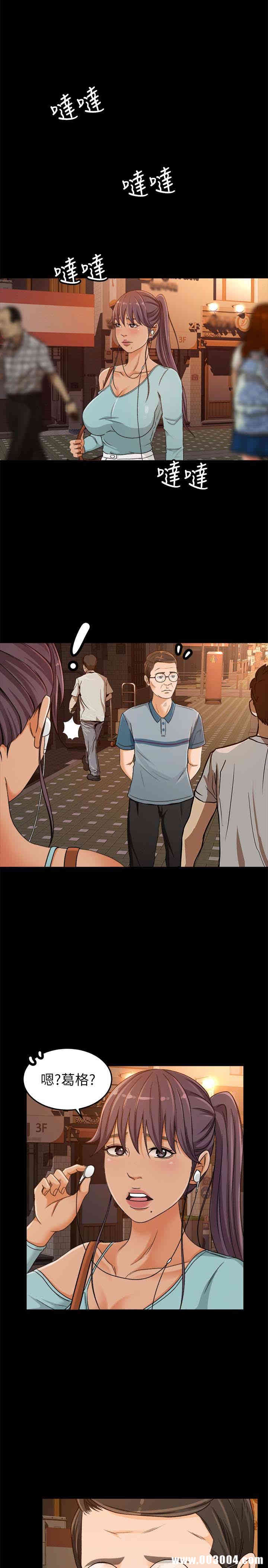 第61张