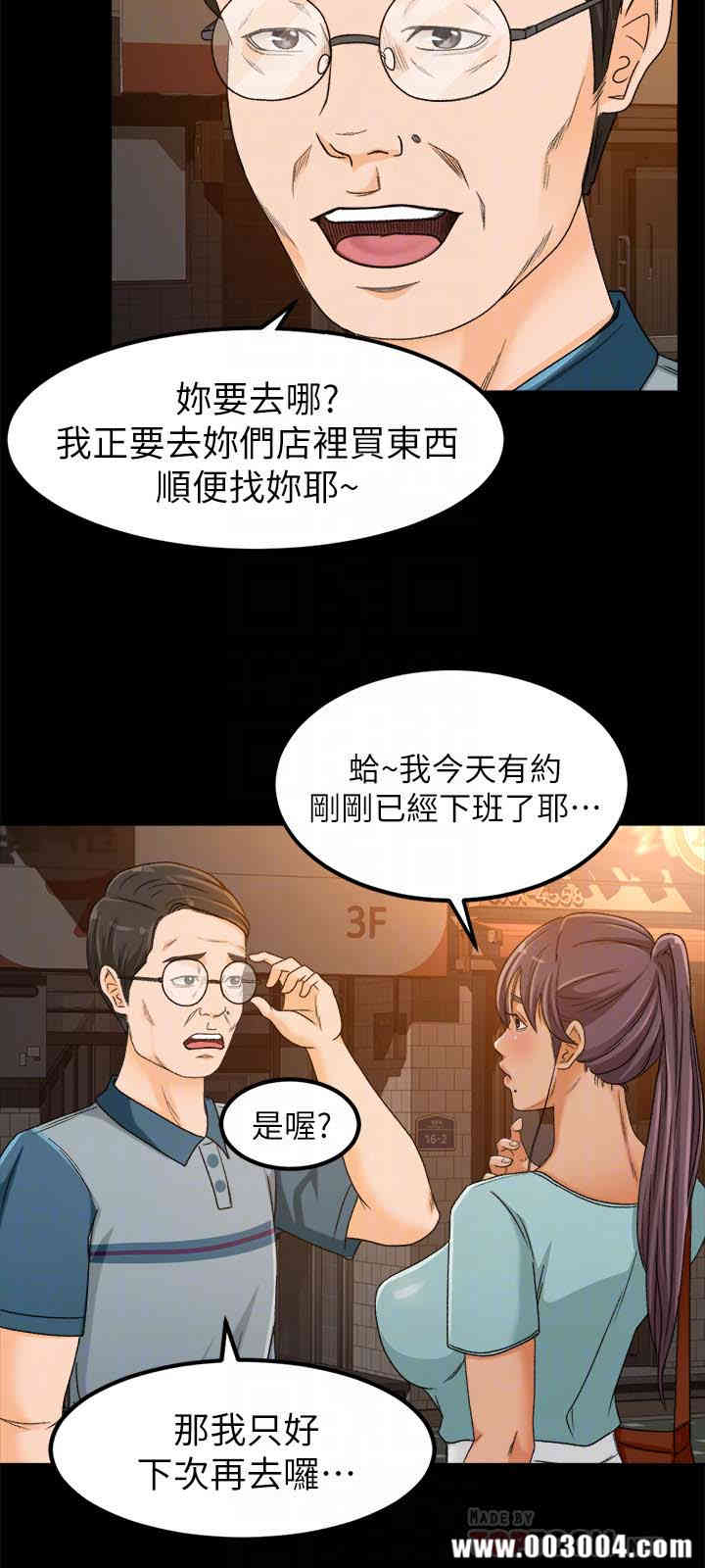 第62张