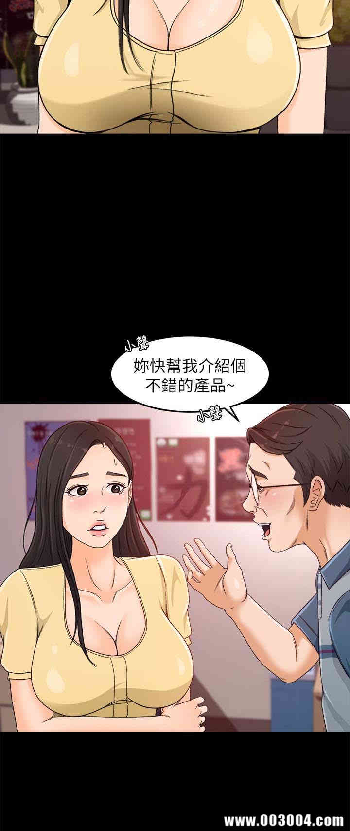 第65张