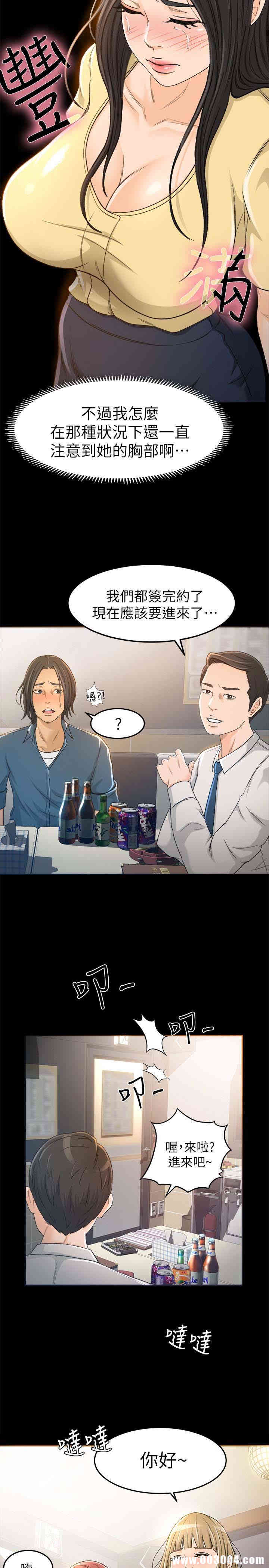 第22张