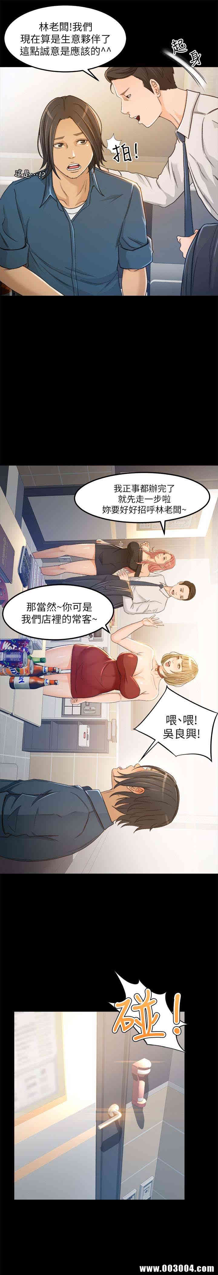 第24张