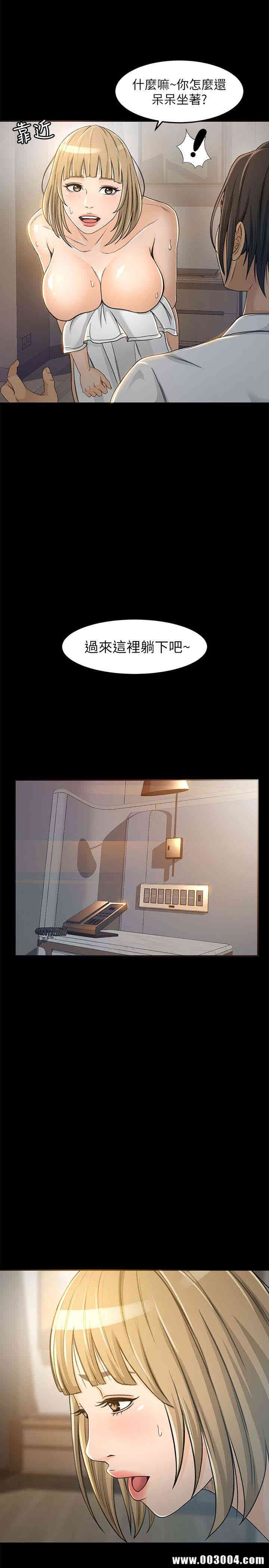 第30张