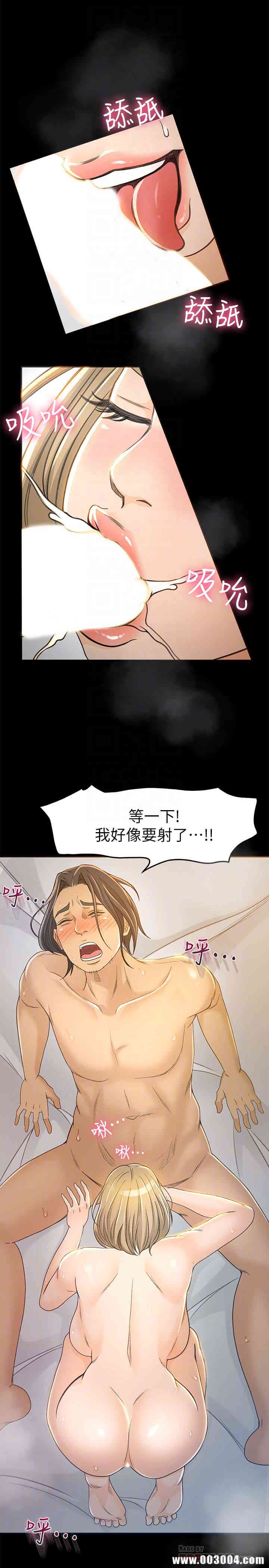 第33张