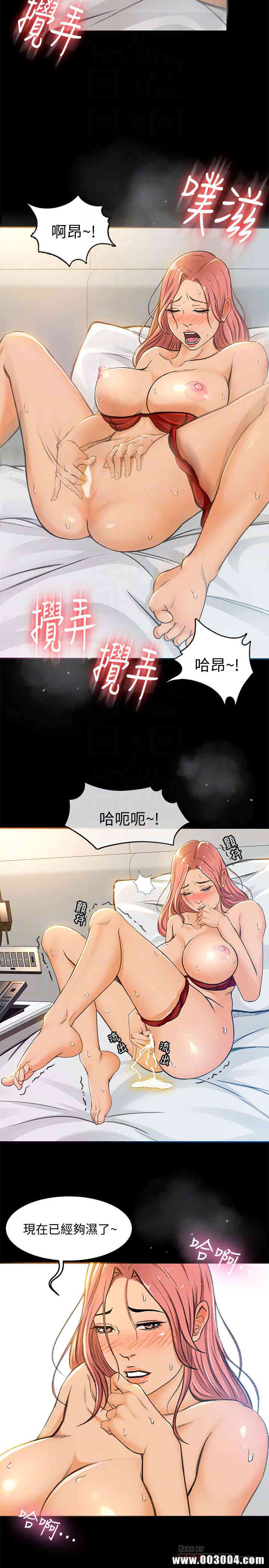 第25张