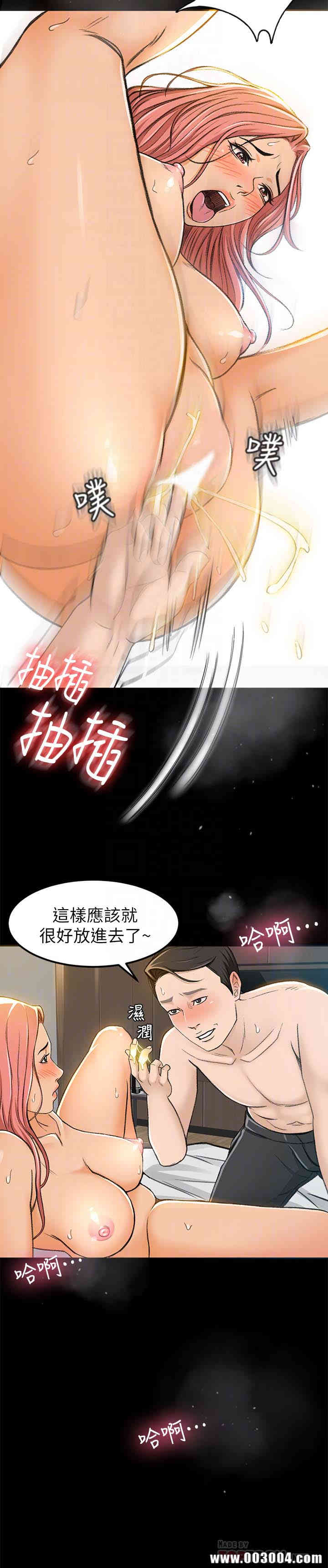 第29张
