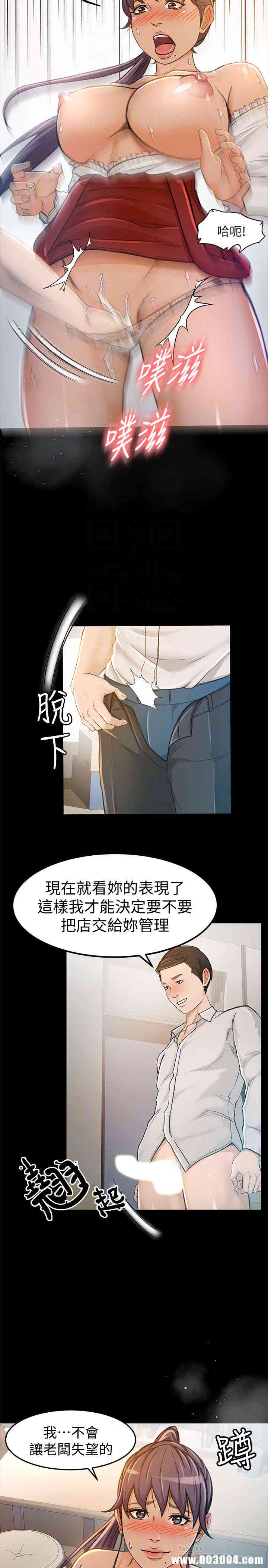 第23张
