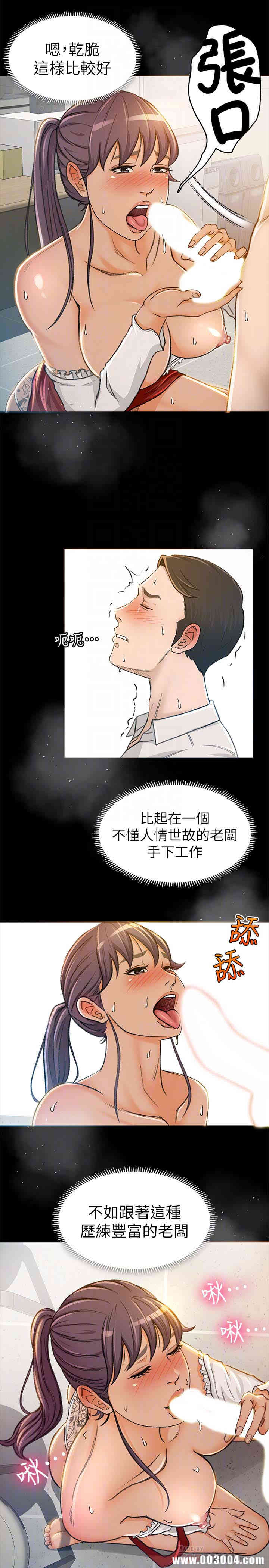 第25张
